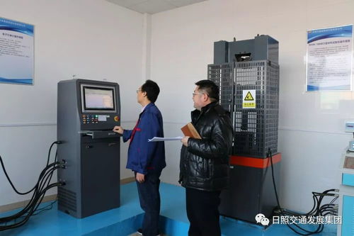 省交通運輸廳專家組對設計院公司試驗檢測資質進行現場評審，室內環境檢測與治理能力獲關注