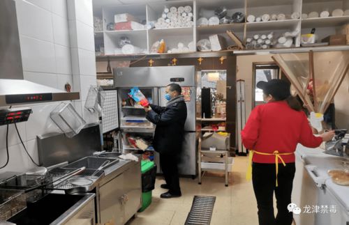 守護冬季舌尖安全，龍津街道開展食品行業(yè)專項檢查與環(huán)境治理行動