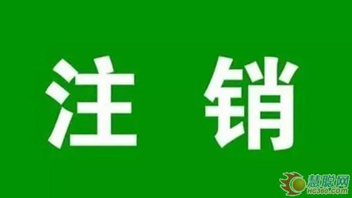 代理石景山區(qū)五里坨食品經(jīng)營許可證及廣告設計一站式服務指南