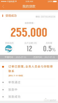太平洋壽險初體驗 當金融服務邂逅中國金屬網(wǎng)廣告設計的思考